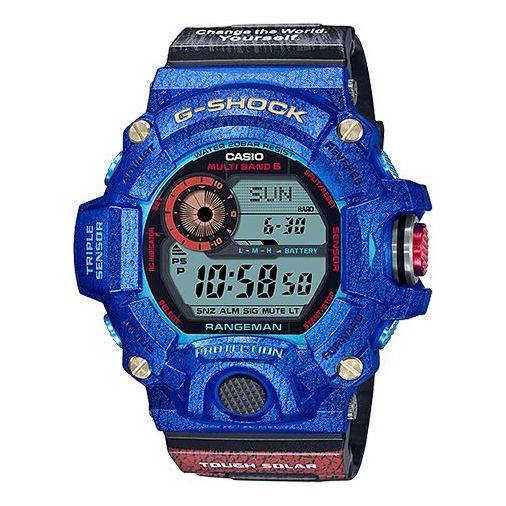 CASIO G-SHOCK Blue Digital GW-9406KJ-2 Watch - KICKSCREW