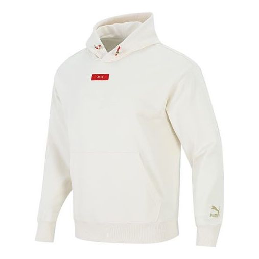 Men's PUMA limited CNY Knit hooded Stay Warm Athleisure Casual Sports Pullover White 536049-65