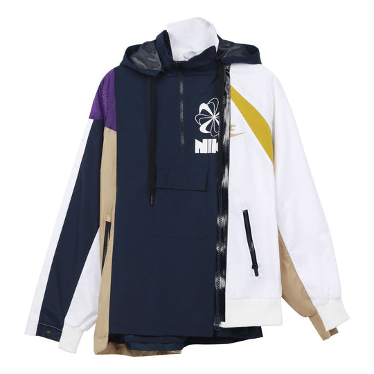 (WMNS) Nike x Sacai Double-Zip Jacket 'Obsidian/Court Purple' CD6297-451
