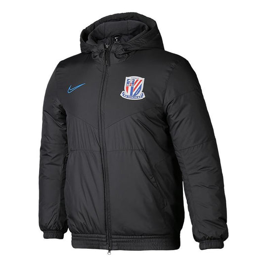 Nike protection against cold Stay Warm Casual Sports Hooded Padded Jacket Black CJ4987-060