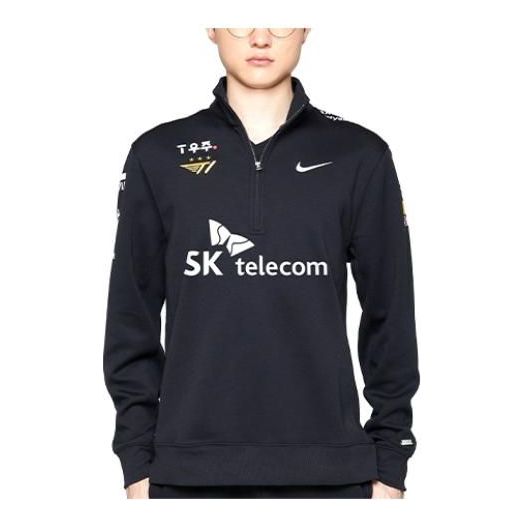 Nike S12 LOL SK telecom T1 Faker CU9827-101   -  KICKSCREW