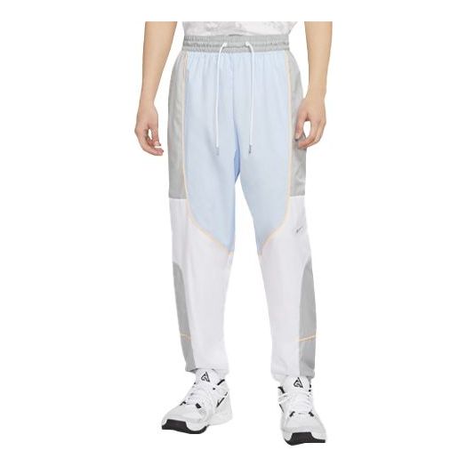 Nike Throwback Men's Basketball Pants White CV1915-407