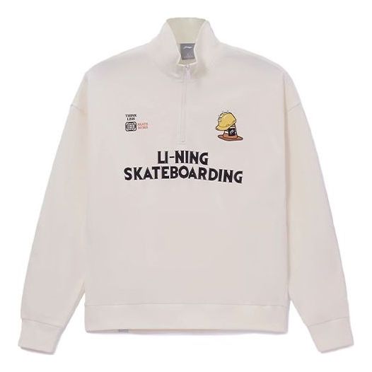 Li-Ning Skateboard Series Half Zipper Loose Pullover Creamy White AWDS175-3