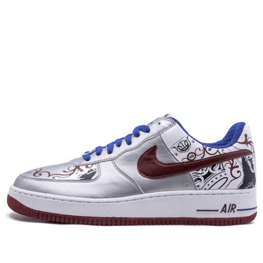 Nike Air Force 1 Premium (Lebron) 'Collection Royale' 313985