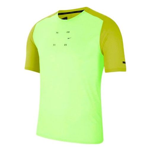 Nike TECH PACK Running Tops Short Sleeve Yellow CJ5732-308