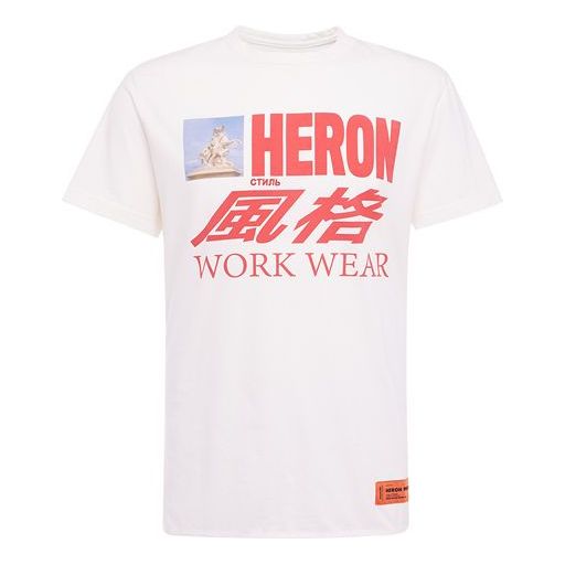 Men's HERON PRESTON Retro Alphabet Printing Short Sleeve White HMAA011S209140240188