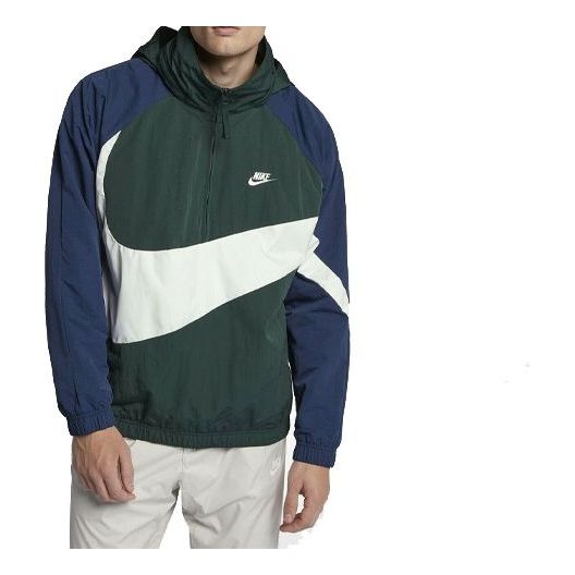 Men's Nike Half Zipper Jacket Blue Green AJ1404-397 Jacket - KICKSCREW