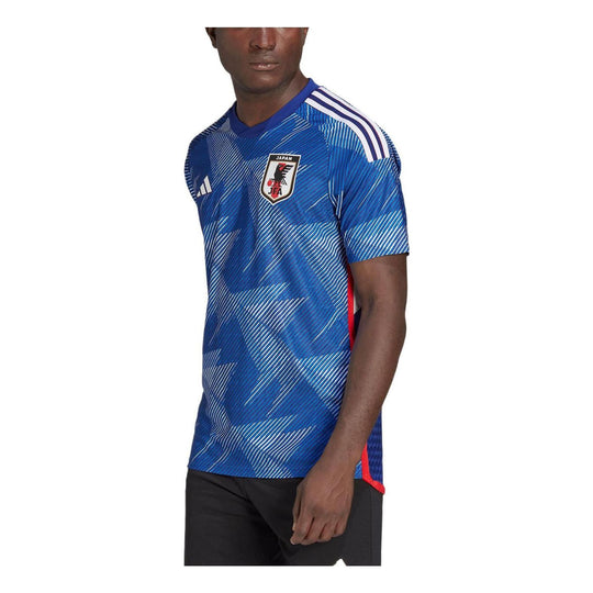 adidas Japan 2022-2023 World Cup Home Authenic Jersey HF1851