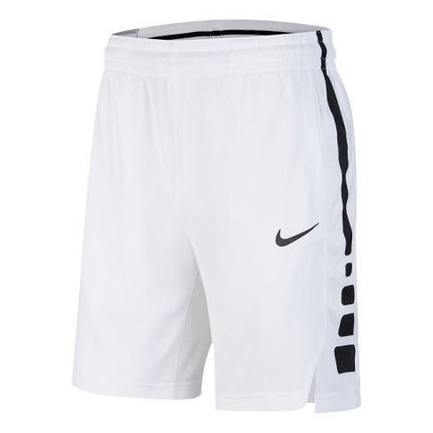 Men's Nike Basketball Sports White Shorts AT3394-100 - KICKS CREW