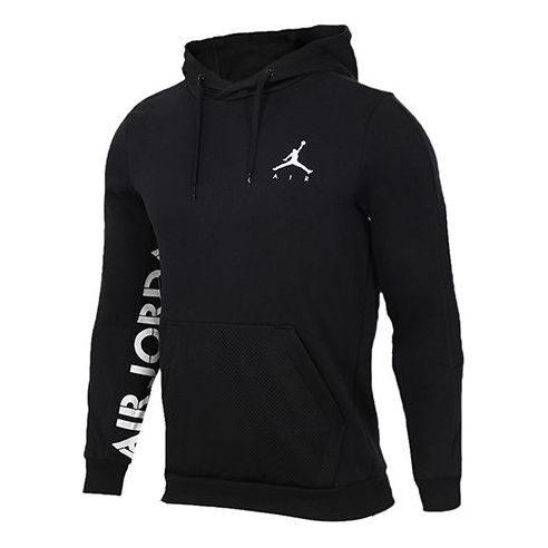 Men's Air Jordan Logo Contrasting Colors Black 939987-010