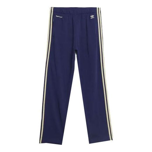 Men's adidas originals x Wales Bonner Crossover Vertical Stripes Athleisure Casual Sports Long Pants/Trousers Blue HC0579