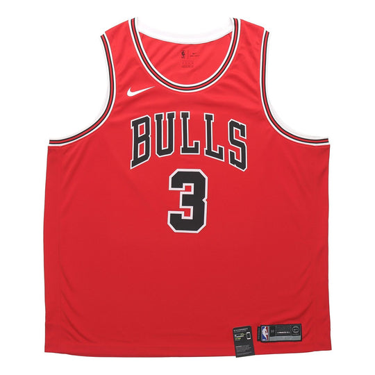 Bulls Jersey Retro 