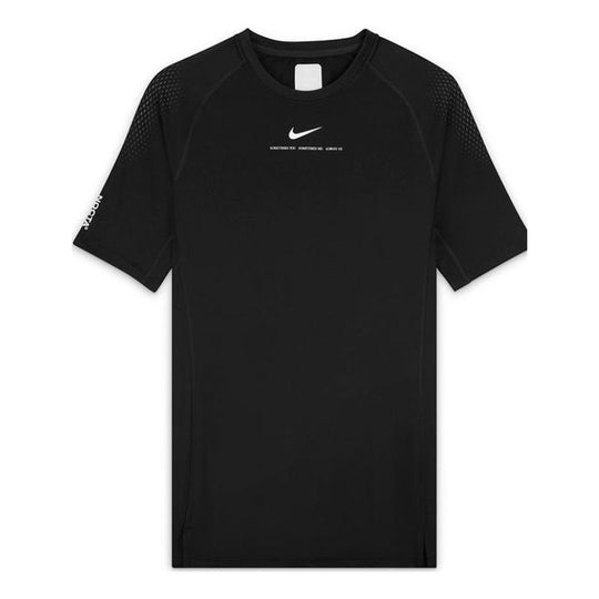 Nike SB x NBA Dri-Fit Logo Grey, Red & Black T-Shirt