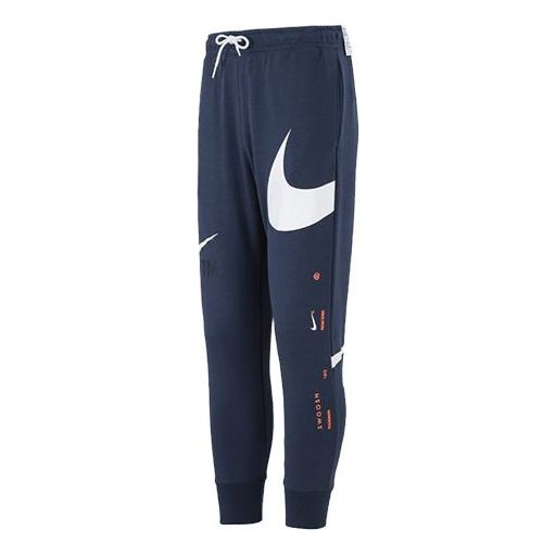 Men's Nike Large Logo Lacing Knit Bundle Feet Sports Pants/Trousers/Joggers Blue DD6092-437