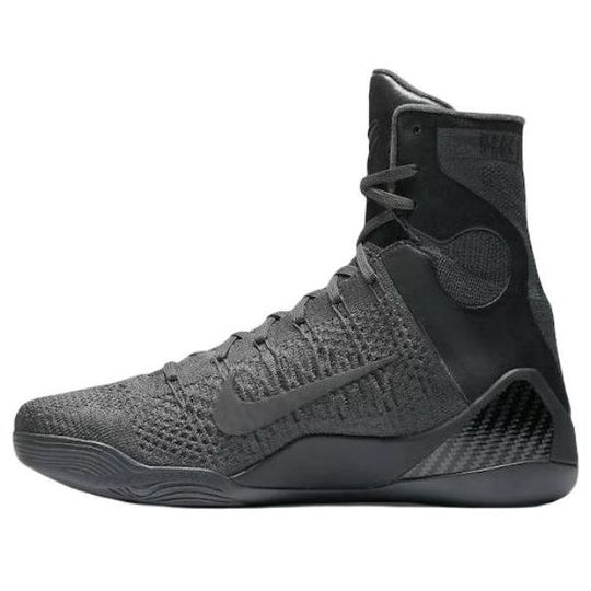 Nike Kobe 9 Elite 'Fade To Black' 869455-002
