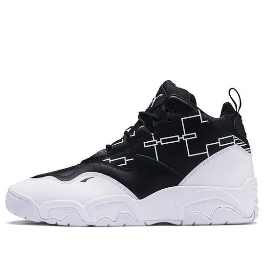 PUMA Source Mid Bracket 'Black White' 370223-01 Retro Basketball Shoes  -  KICKS CREW