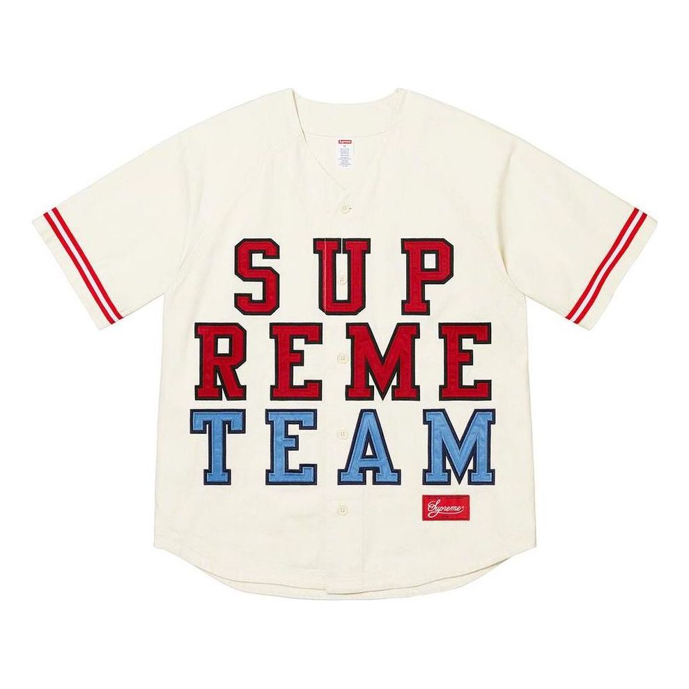 Supreme FW22 Denim Baseball Jersey Denim Size XXL .Sold Out ! With Receipt.