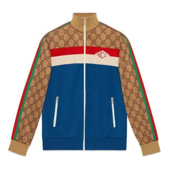 (WMNS) Gucci SS20 Knitted Jacket Multi-color 526524-X9V99-4925
