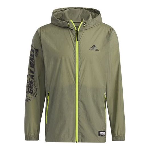 adidas Outdoor Athleisure Casual Sports Hooded Jacket Green HB8916