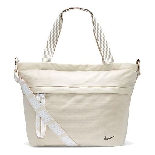 Nike Athleisure Casual Sports Backpack Messenger Bag White BA6142-104