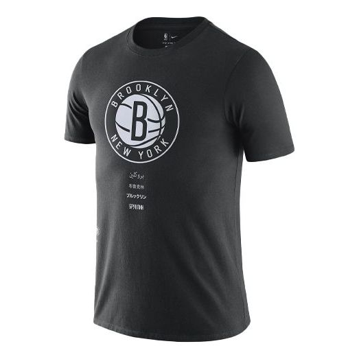 Men's Nike Brooklyn Nets Casual Printing Round Neck Short Sleeve Black T-Shirt CK7938-010