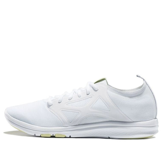 Asics Gel-Fit Yui 2 WMNS White S850N-0101 Marathon Running Shoes/Sneakers - KICKSCREW