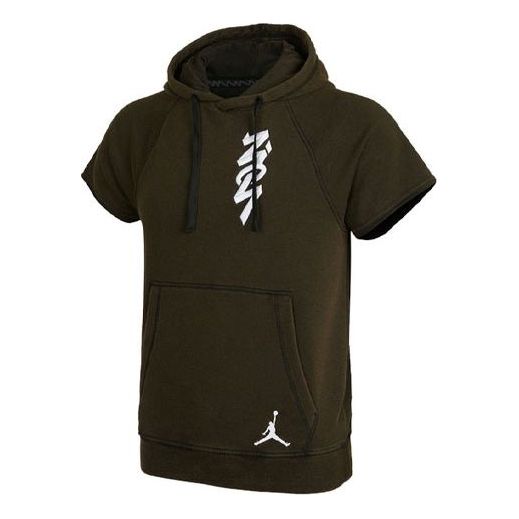 Air Jordan Dri-FIT Zion Embroidered Quick Dry Sports Short Sleeve Green DA9843-010