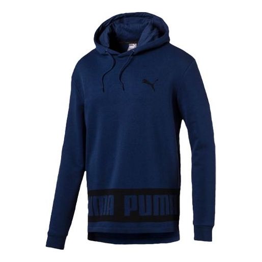 Men's PUMA Logo Printing Knit Blue 594580-16