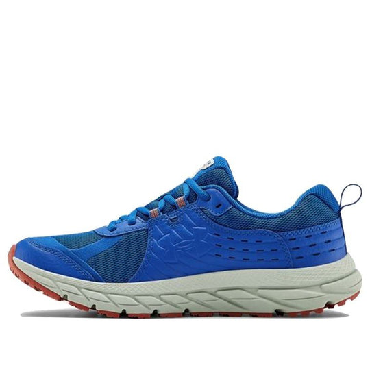 Under Armour Charged Toccoa 2 Blue 3021955-401
