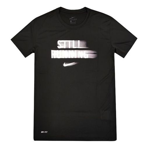 Nike still running Quick Dry T-shirt Black AT1244-010 T-shirts - KICKSCREW