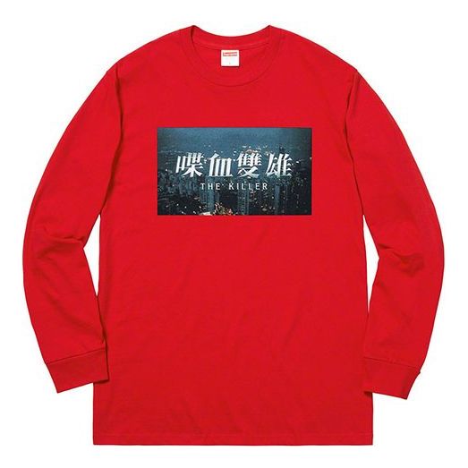 Supreme FW18 The Killer L/S Tee Red Bloody Twins Chow Yun Fat