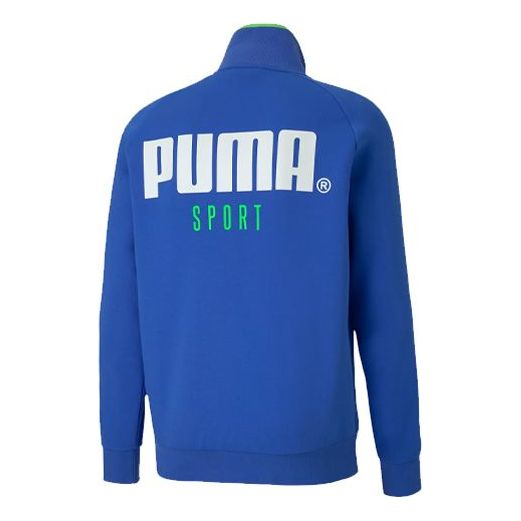 PUMA Sport Stand Collar Casual Jacket Blue 598135-89