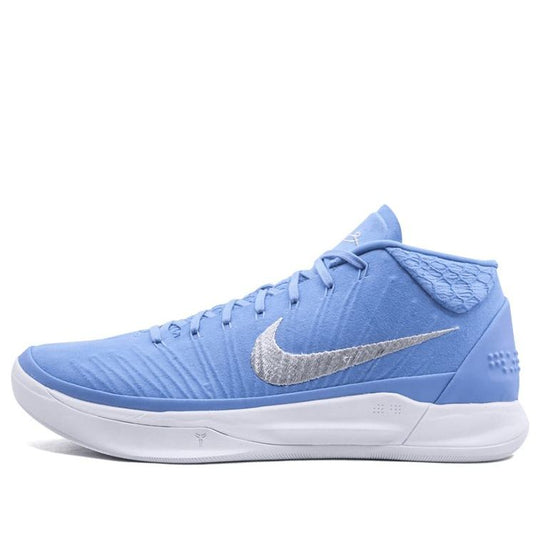 Nike Kobe A.D. Mid 'University Blue' 942521-406