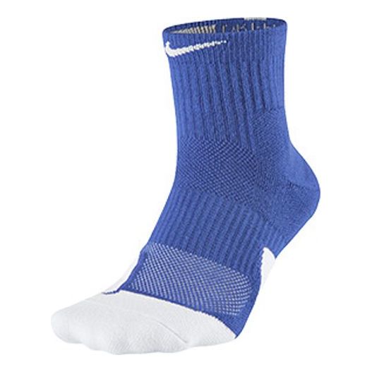 Nike Elite 1.5 Mid Basketball Sock 'Blue' SX5594-480