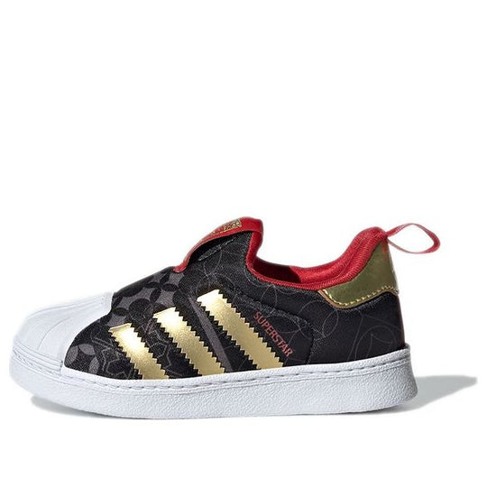 (TD) Adidas Superstar 360 I 'Black Gold' GX6337