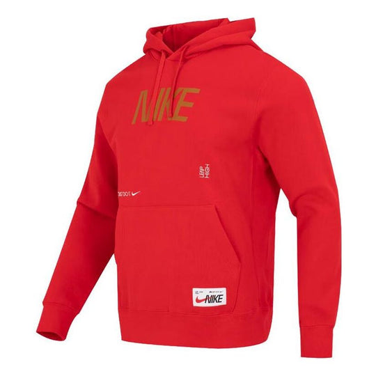 Nike CNY hoodie 'Red' FD4058-657