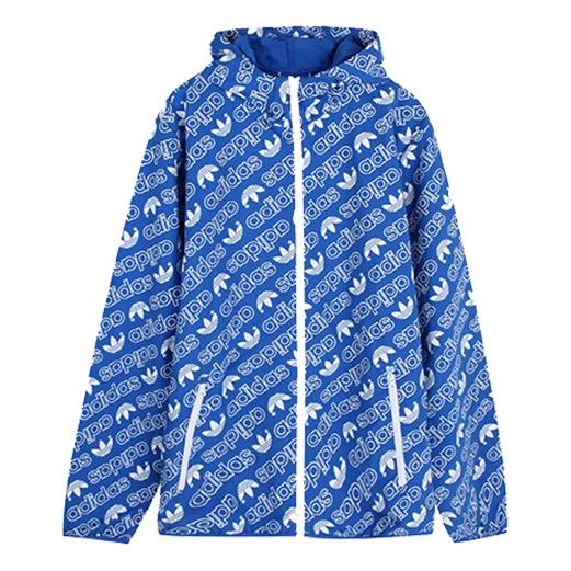 adidas Mens Jacket All Over Print Aop Blue White LOGo Windbreaker CE1550