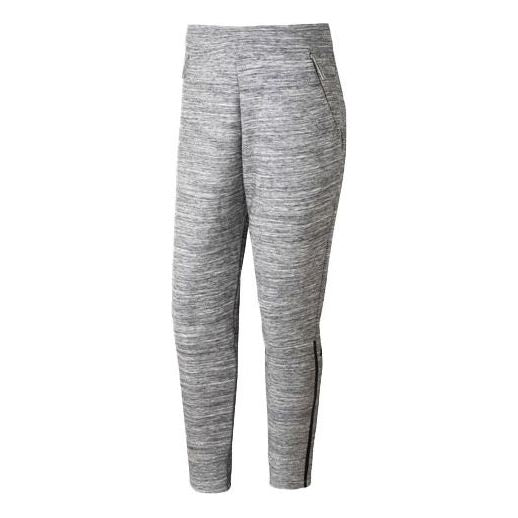 adidas Zne Pnt Running Sports Long Pants Gray FM2816 - KICKS CREW