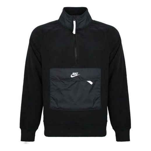 Nike Half Zipper Stand Collar Sports Pullover Black 929098-010