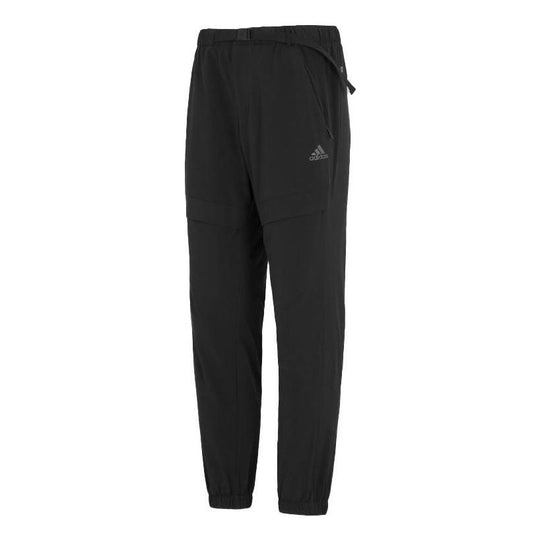 Men's adidas Solid Color Bundle Feet Woven Casual Sports Pants/Trousers/Joggers Black HE7362