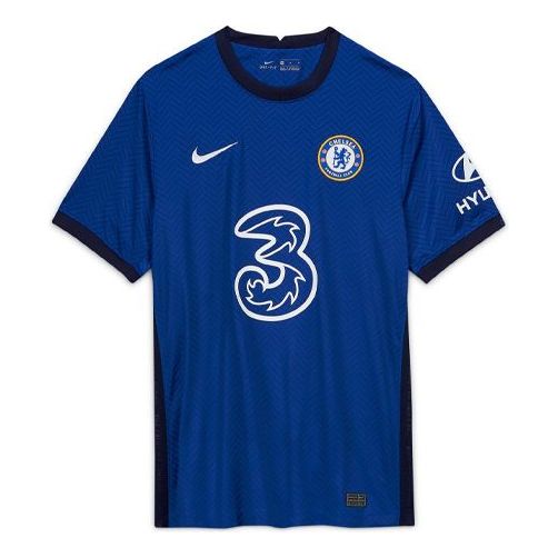 Chelsea 'Forty Two' Limited Edition Nike Home Kit - FOOTBALL FASHION