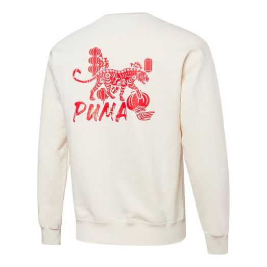 PUMA Unisex CNY Yott Graphic Crew Printing Round-neck Sweatshirt White 534740-65