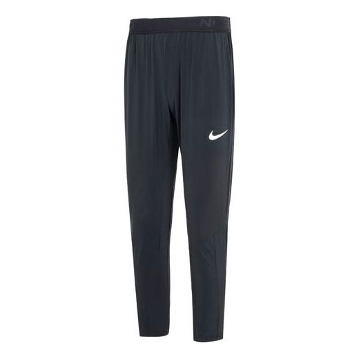 Men's Nike Logo Printing Solid Color Elastic Waistband Sports Pants/Tr ...