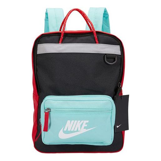 Nike TANJUN Backpack Green/Black BA5927-013