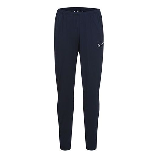 Men's Nike Dri-FIT Training Sports Quick Dry Breathable Long Pants/Trousers Deep Blue AJ9729-451 Sweat Pants - KICKSCREW
