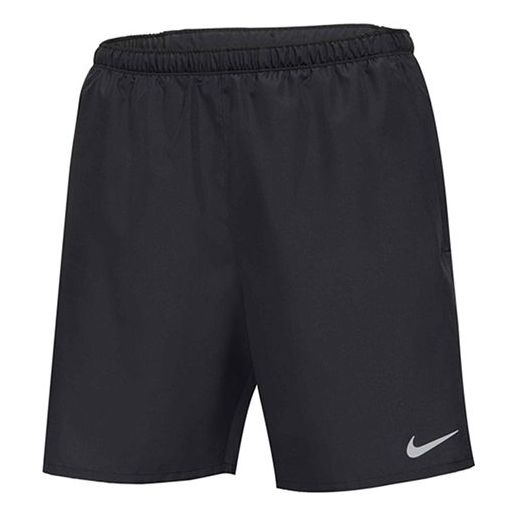 Nike Dri-FIT Sport Running Fast-Dry Breathable Fabric Training Shorts ...