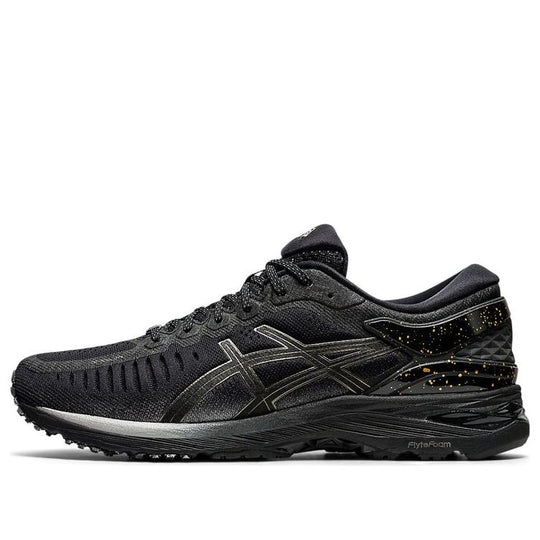Asics Metarun 'Black Gunmetal' 1011A603-002 Marathon Running Shoes/Sneakers  -  KICKS CREW