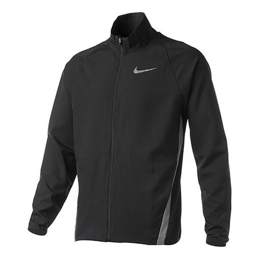 Nike Team Woven Stand Collar Training Jacket Black 928011-010