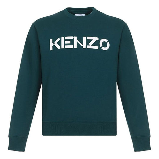 Men's KENZO FW20 Logo Pattern Sports Green FA65SW0004MD-73
