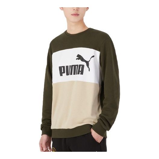 PUMA Casual Sports Round Neck Long Sleeves Green 849561-64